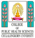 Chulalongkorn University College of Public Health Sciences